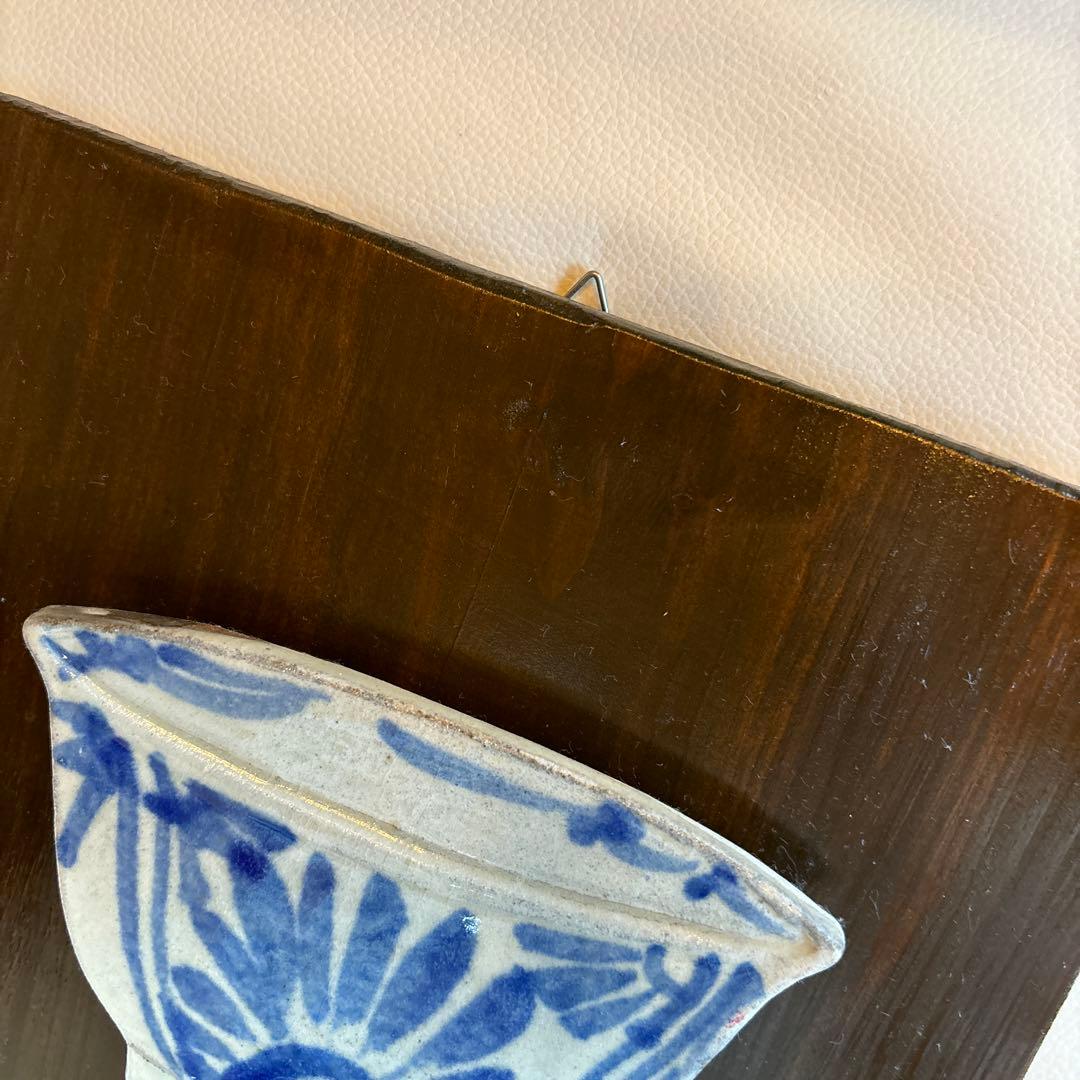 やちむん 石倉一人 壁掛け 未使用 陶器 焼き物