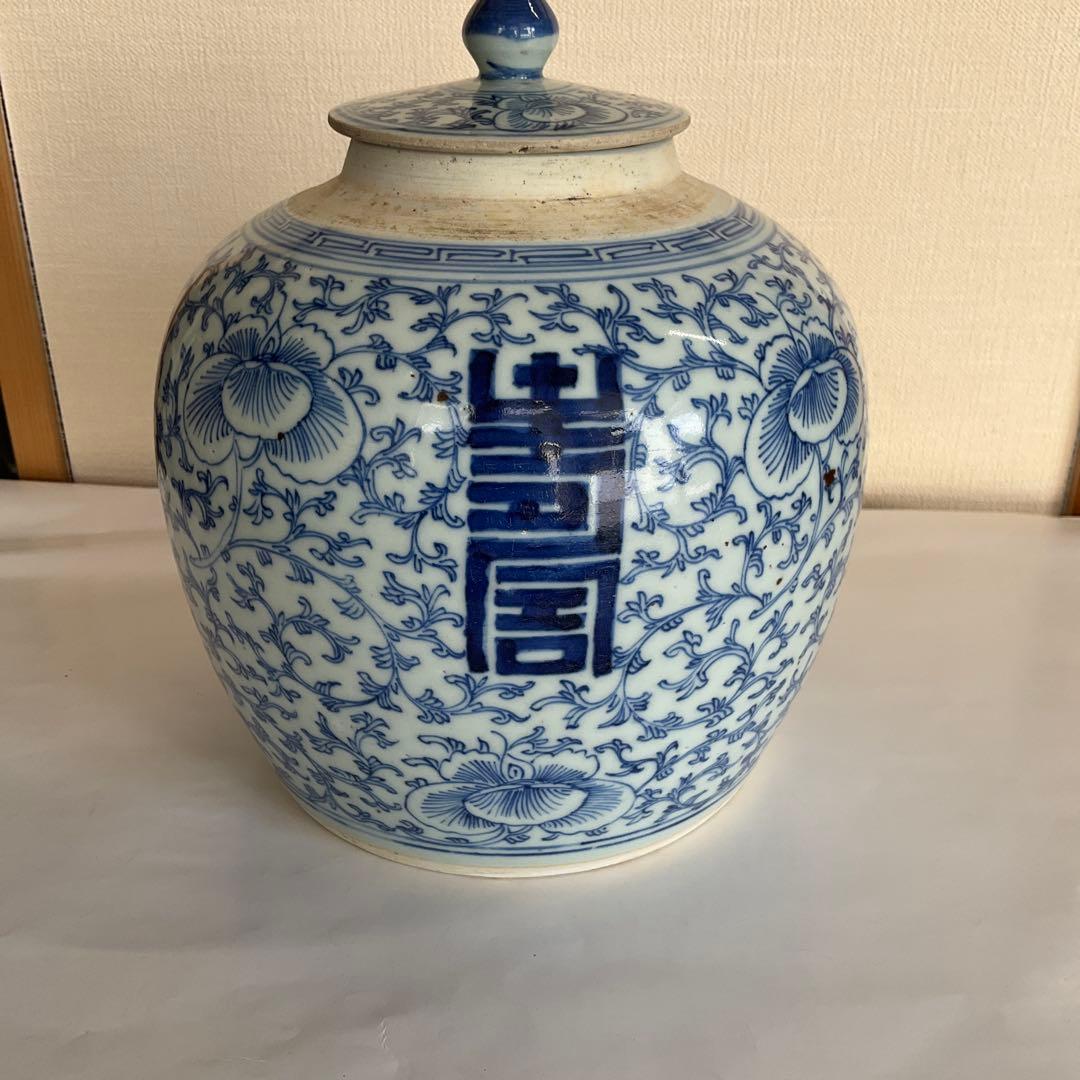 中国　染付草花文蓋付壺　明末清初期(17世紀)頃