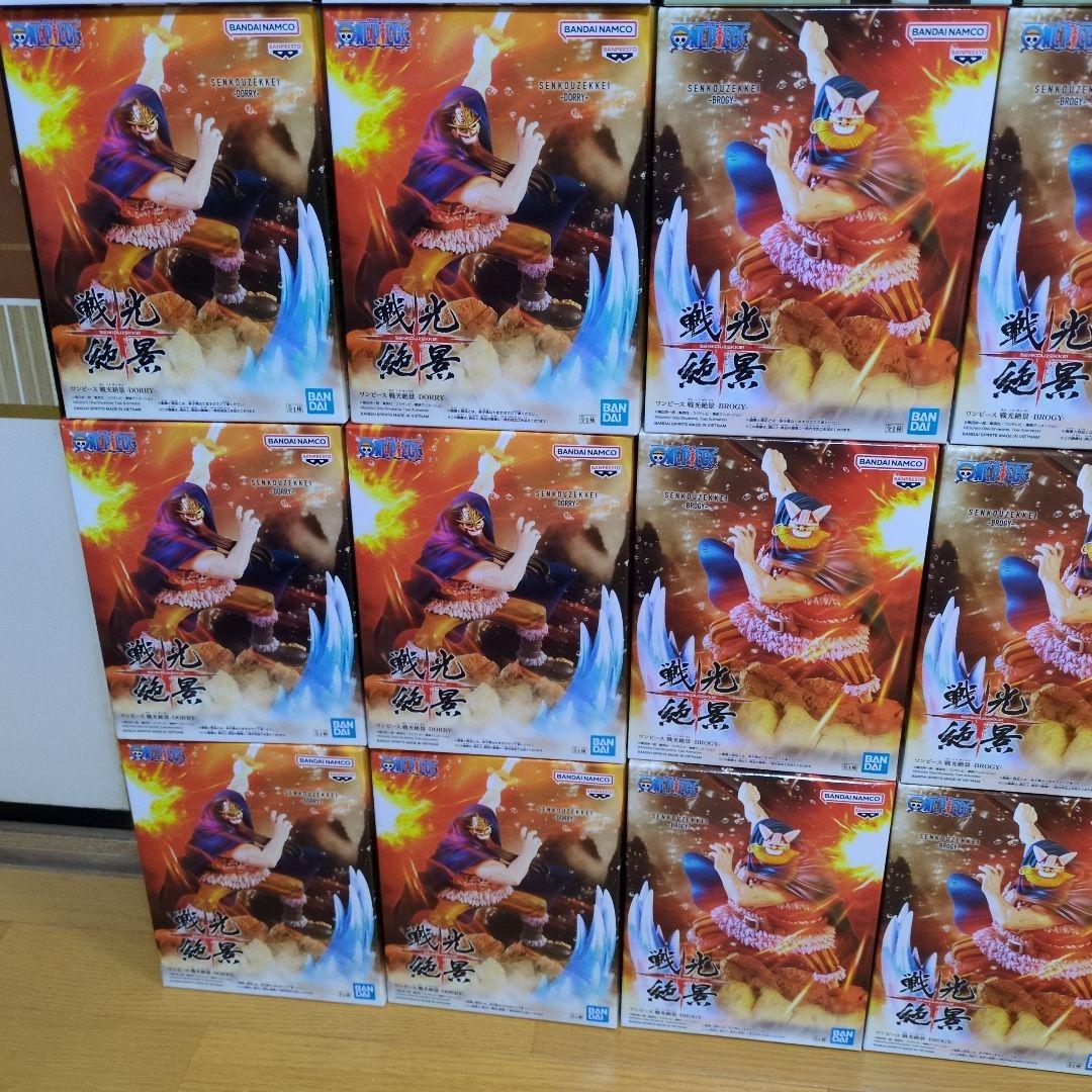 ワンピースフィギュアまとめ売り　プライズフィギュアまとめ売り