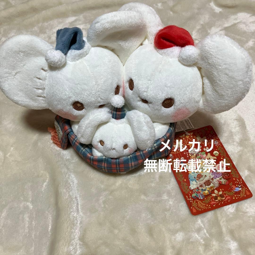 イッカネズミ Pokemon Heartwarming Christmas