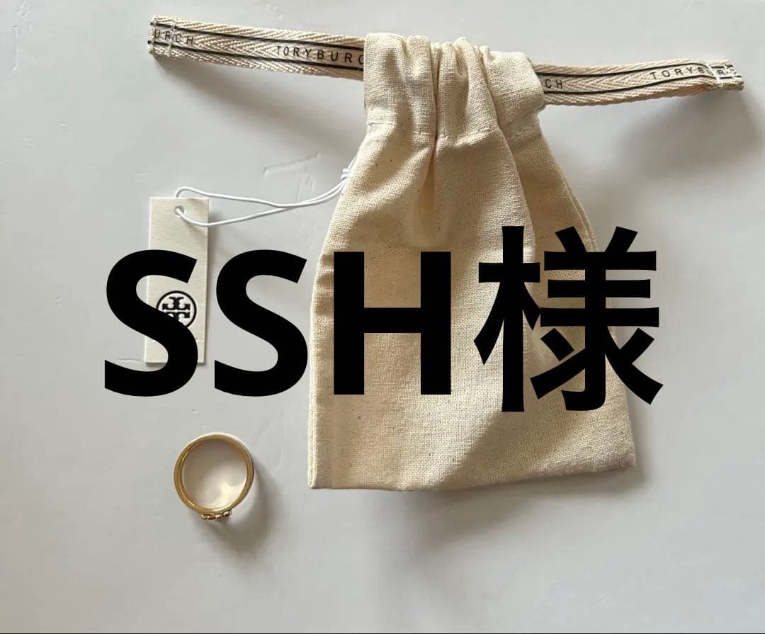 『極美品』『期間限定値下げ』TORY BURCH キラ エナメル リング 黒 金