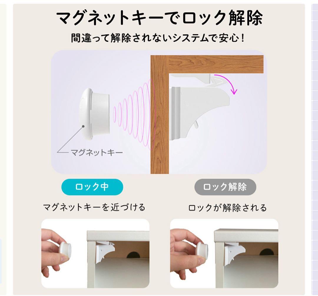 賃貸設置可能 壁掛け金具付 Pamouna テレビボード 幅160cm