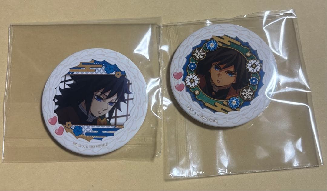 鬼滅の刃　プリロール　缶バッジ　冨岡義勇