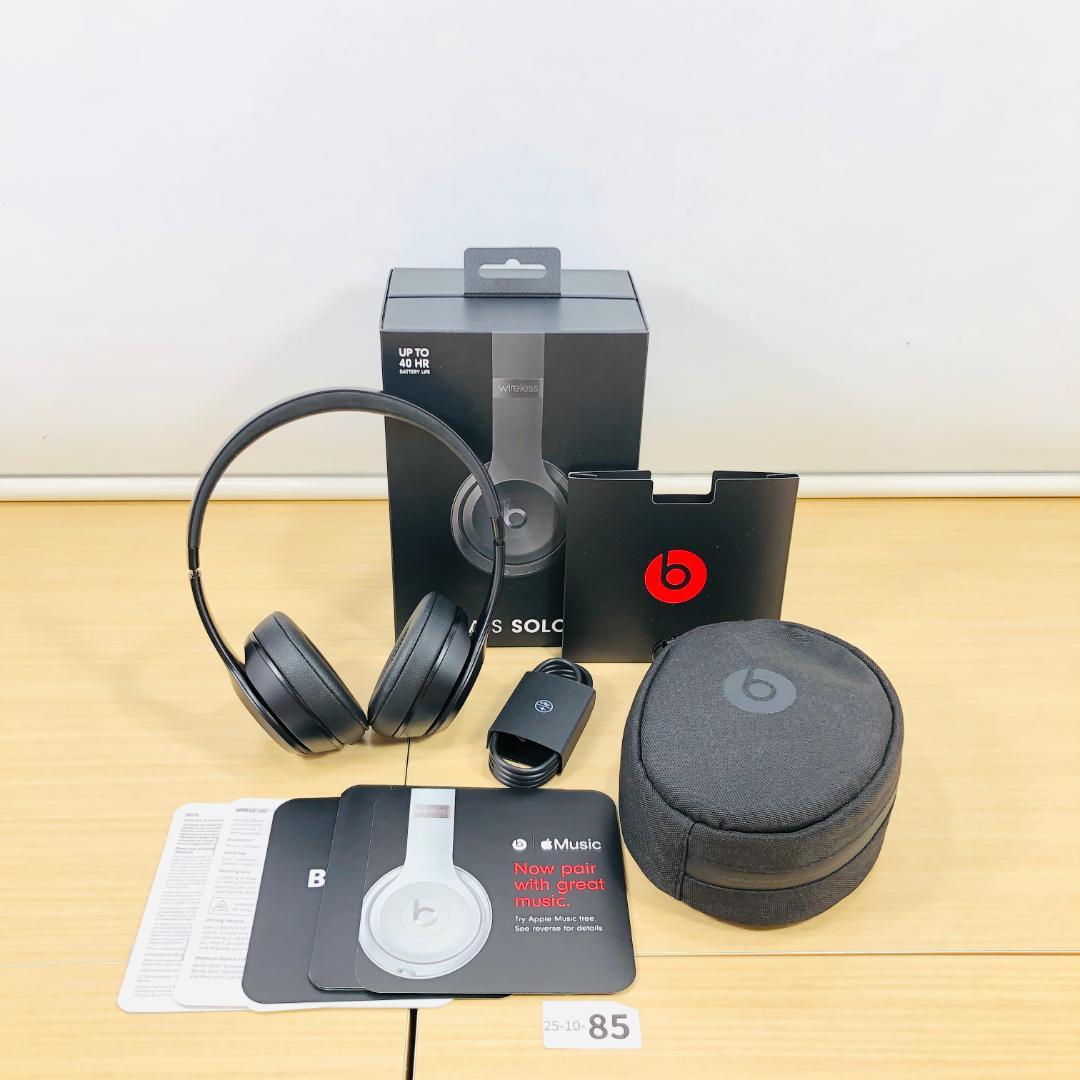 [美品] Beats Solo3 ワイヤレスヘッドホン ブラック 10-85