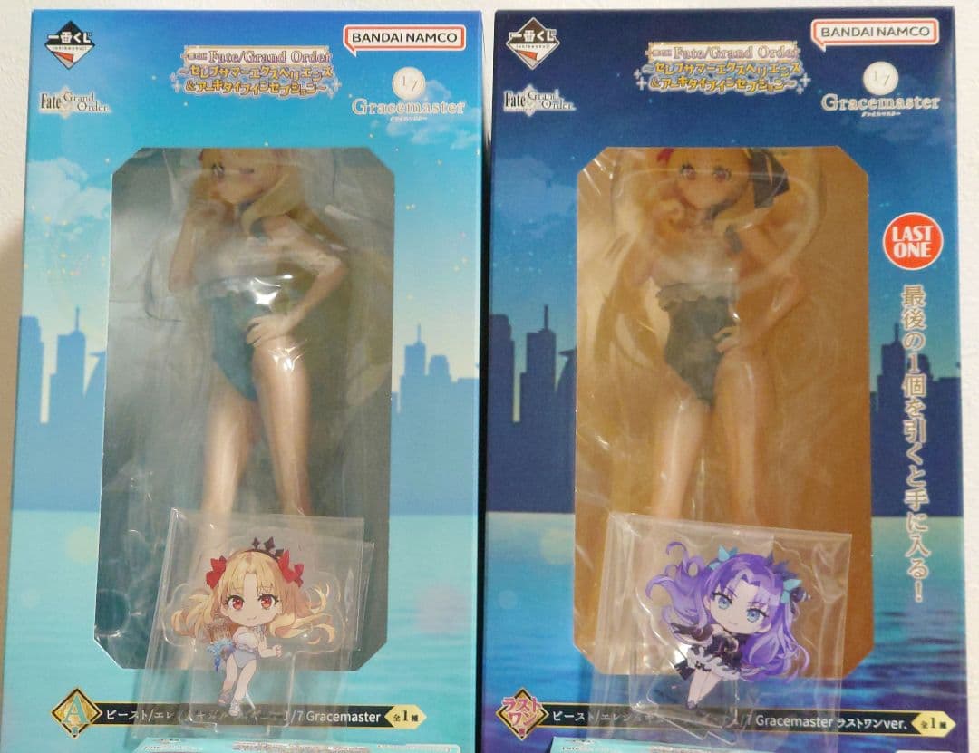 一番くじ FGO A賞 ラストワン賞 I賞 フィギュア アクスタ エレシュキガル