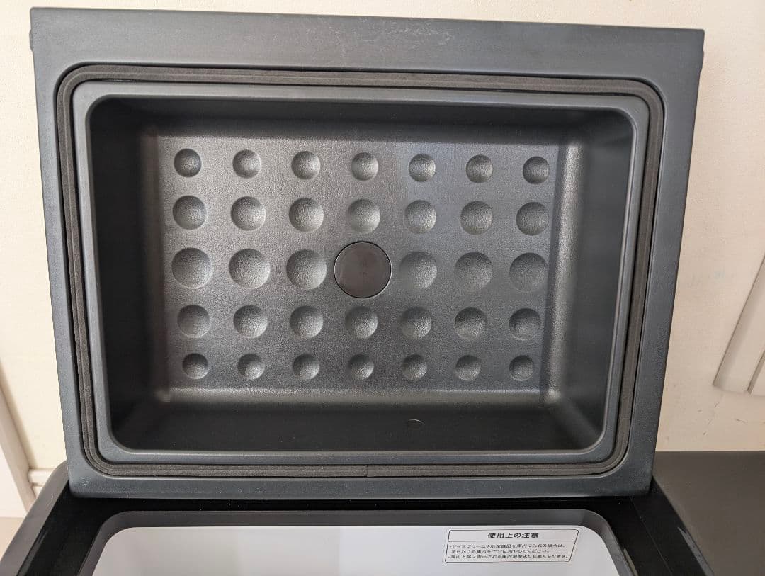 2024年製　アイリスオーヤマ ポータブル冷蔵庫 IPD-2A-B 20L