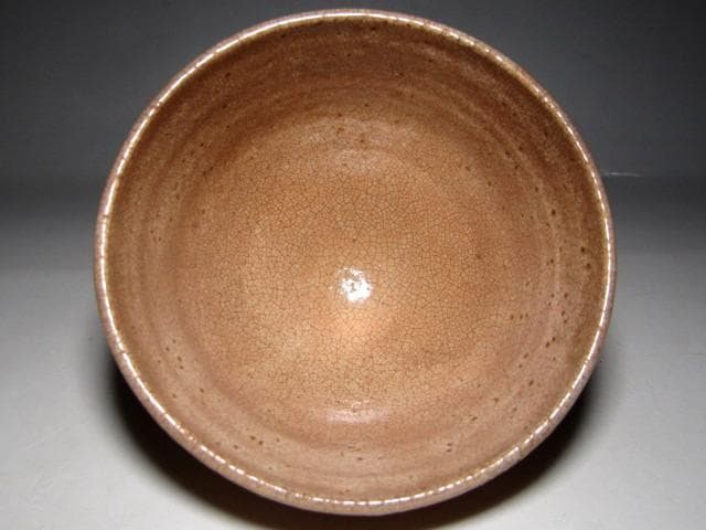 ＜本日出品終了＞九代 三輪休雪(雪堂) 萩焼茶碗 　　　　　　m920