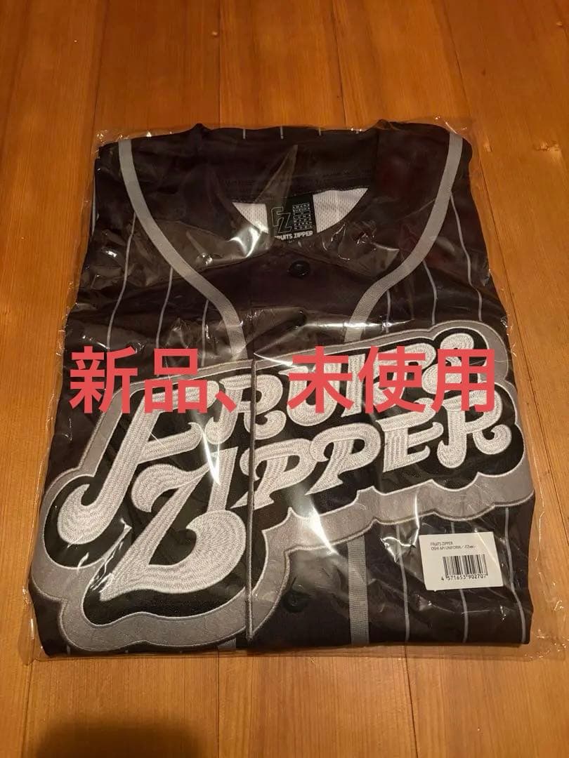 FRUITS ZIPPER 推しアピユニフォーム　FZ ver