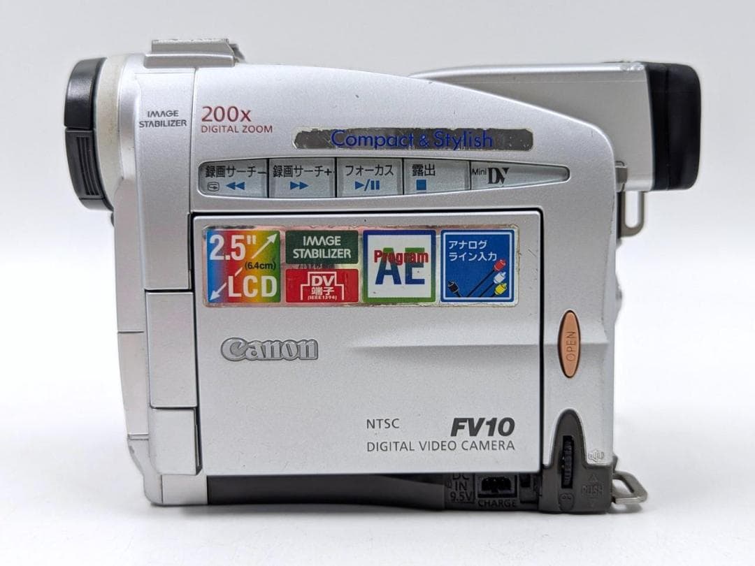 miniDVのダビングに！ Canon ビデオカメラ DM-FV10