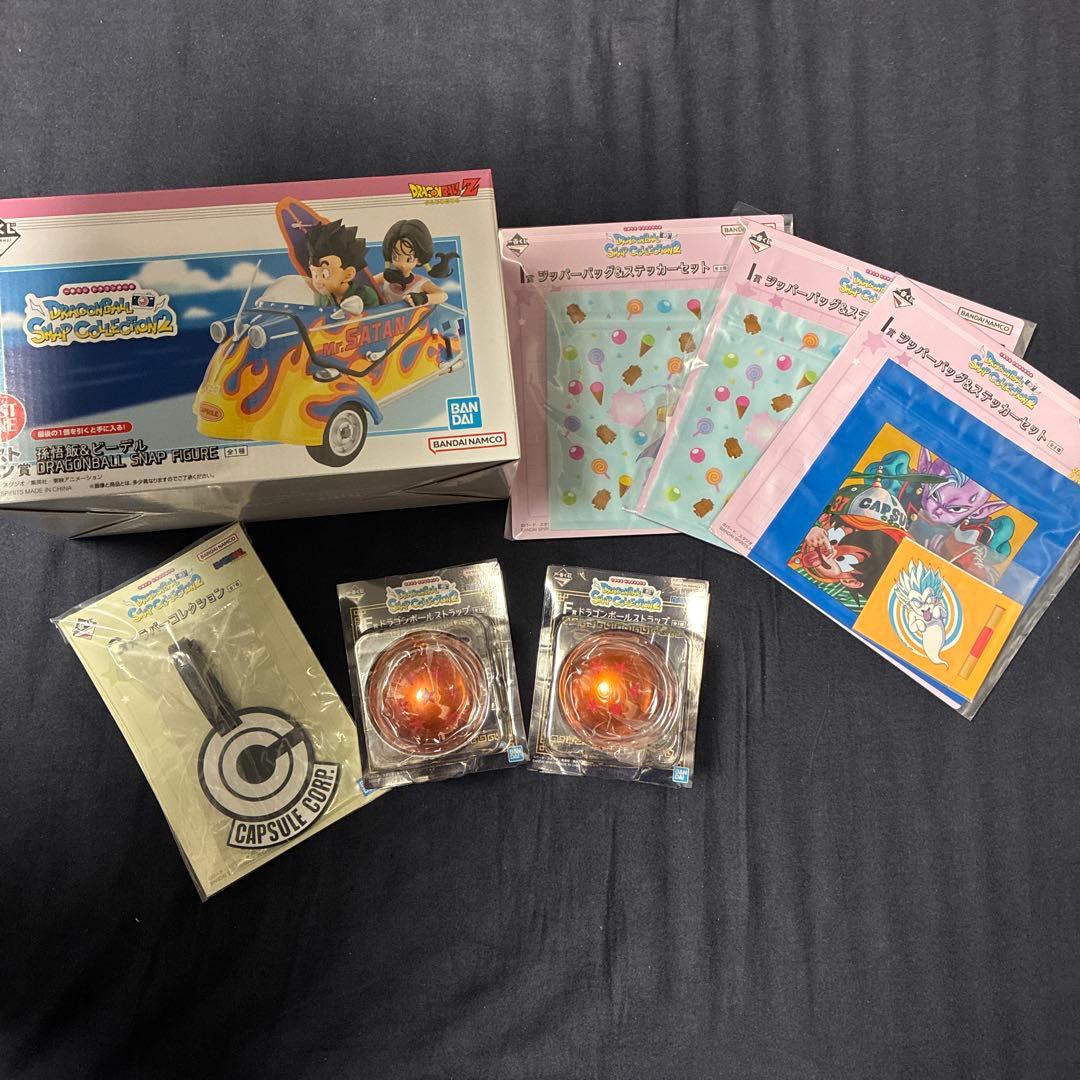 一番くじ ドラゴンボール SNAP COLLECTION ラストワン賞