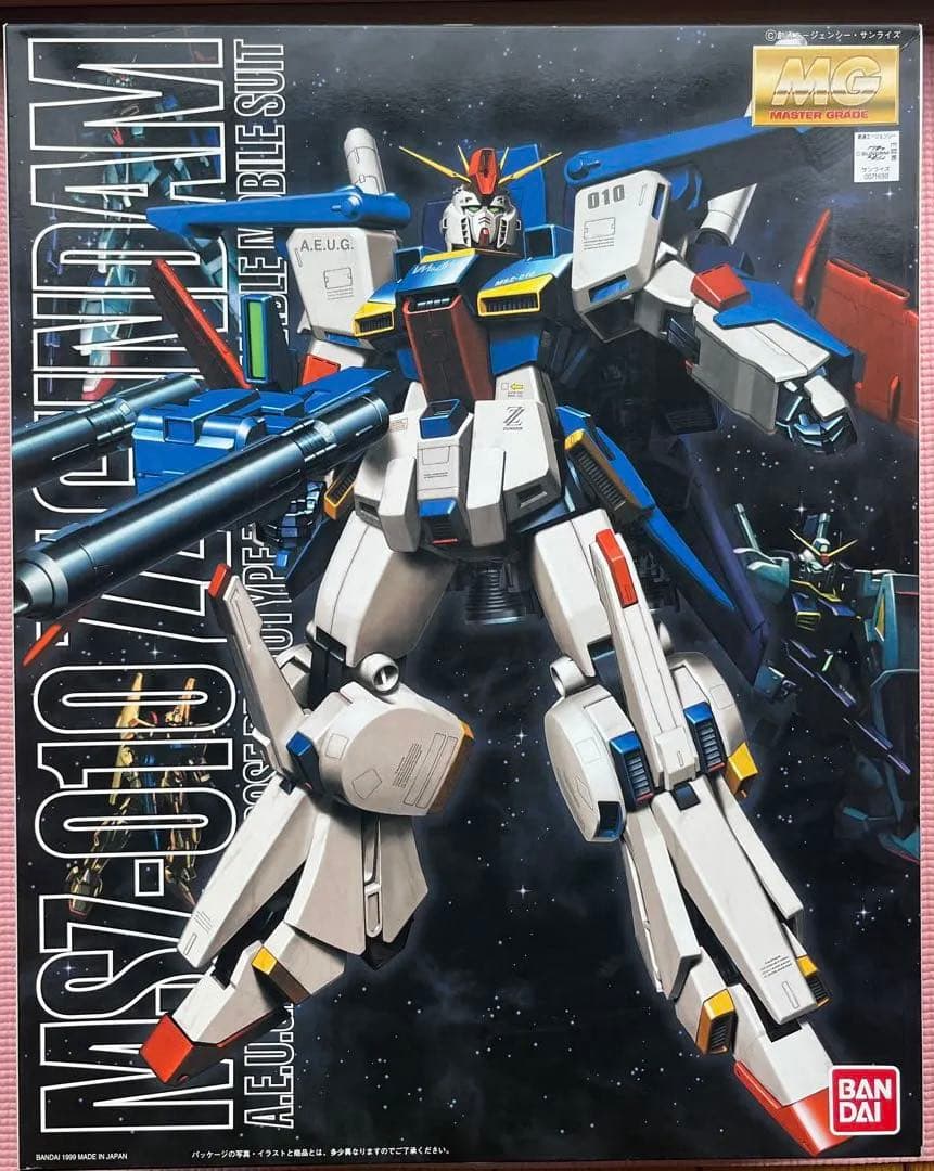 MG 1/100 MSZ-010 ZZガンダム