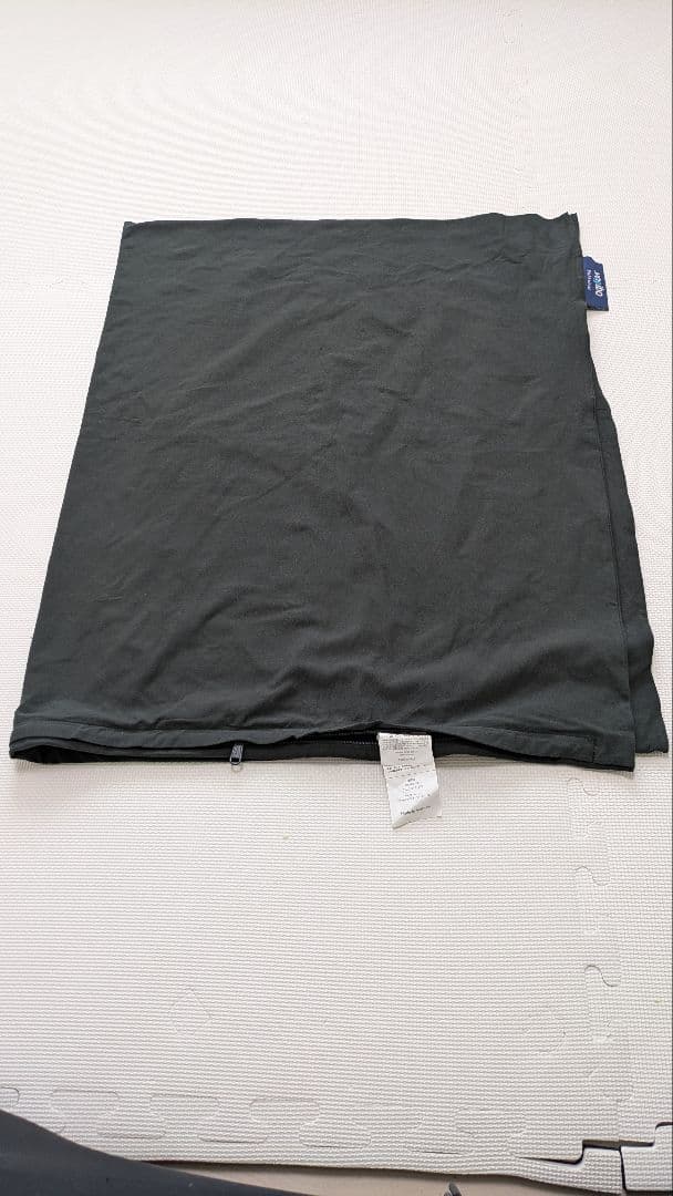 Yogibo プレミアムダークグレー クッションカバー