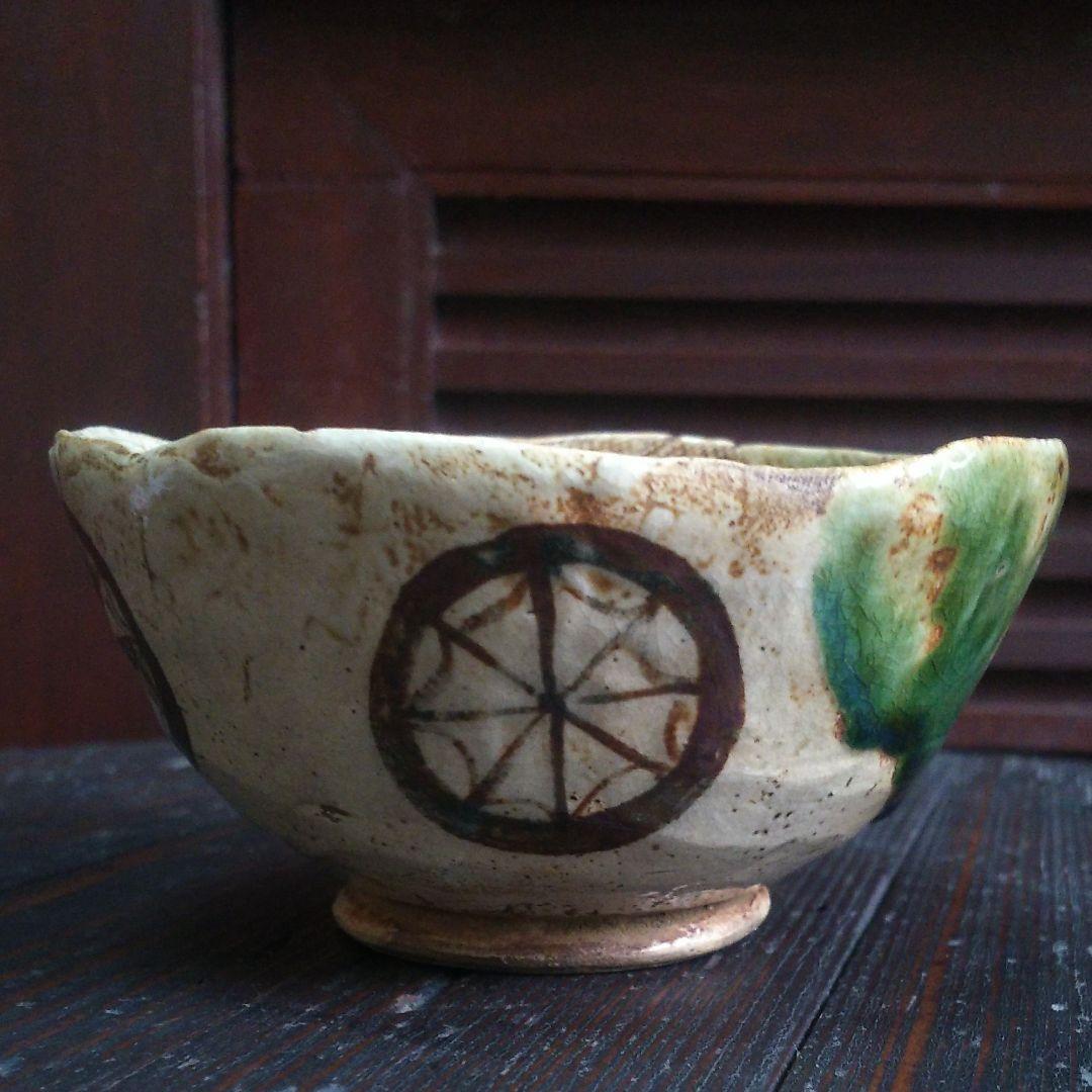 古織部水車文茶碗【桃山～江戸初期】