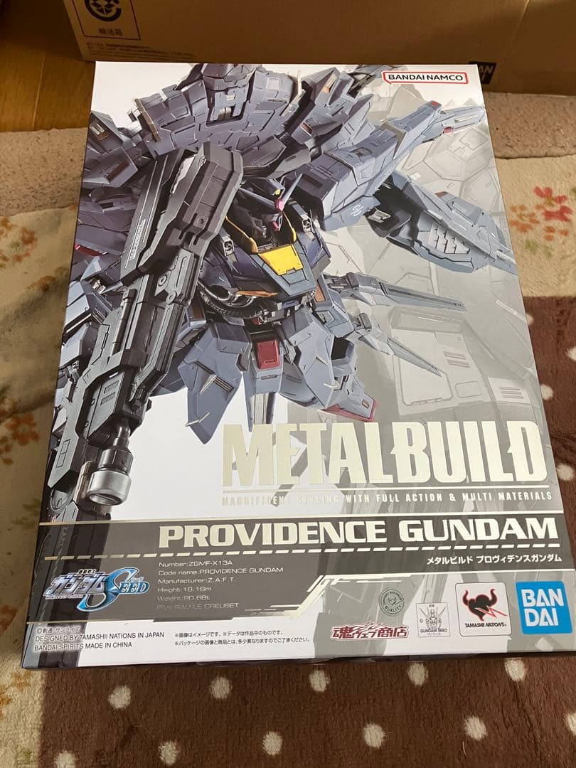 L BUILD プロヴィデンスガンダム　メタルビルド