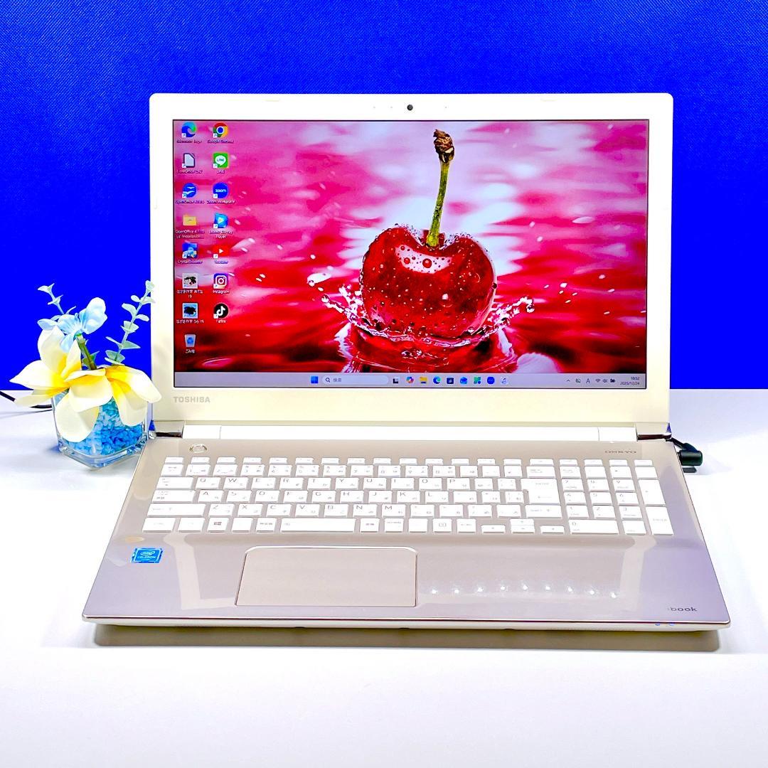 即利用OK✨快適SSD✨Windows11✨ゴールド✨東芝ノートPC 薄型カメラ