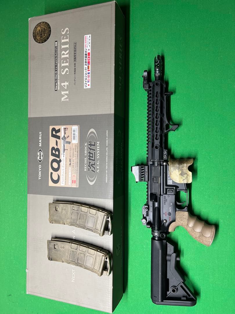 東京マルイ CQB-R 次世代電動ガン