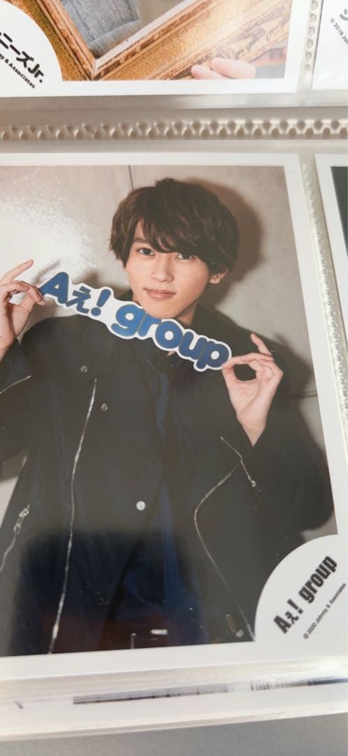 末澤誠也 公式写真