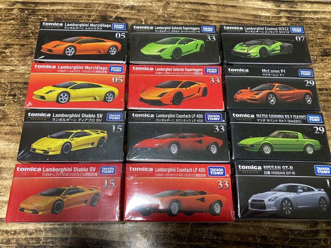 は*ん様 トミカプレミアム　12台セット