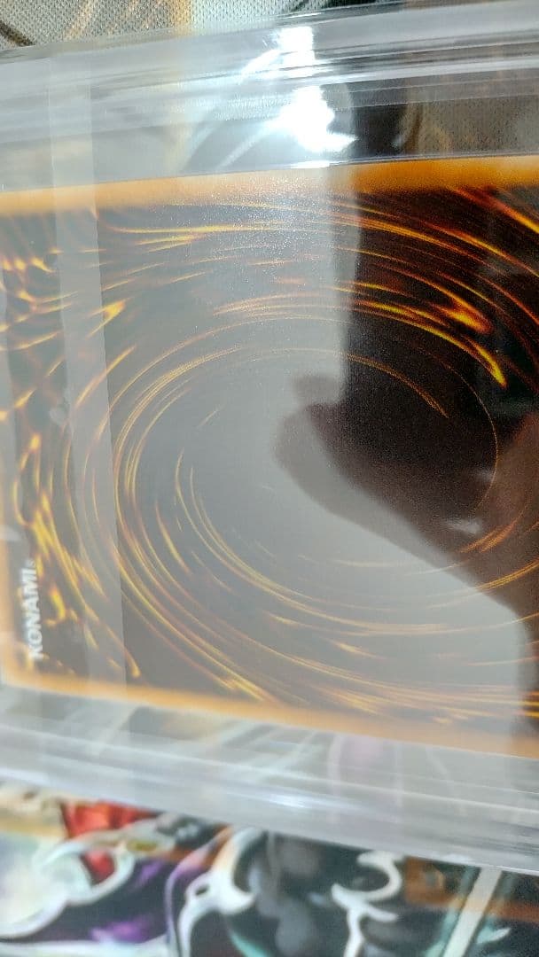 美品 遊戯王 ブラック・マジシャン レリーフ  ARS鑑定