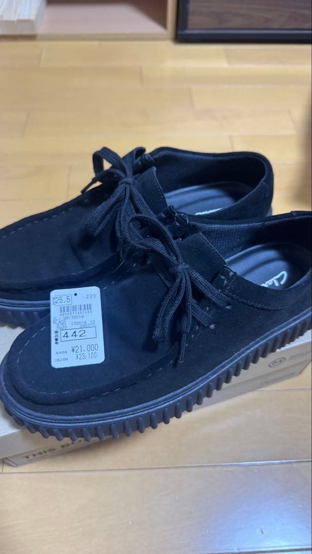 Clarks トーヒル ロー ブラック 25.5cm