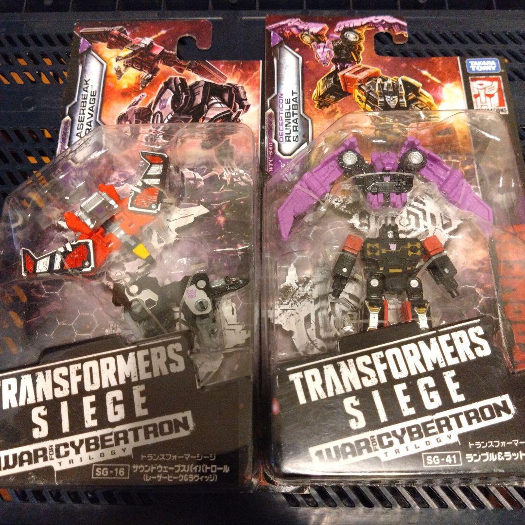 トランスフォーマーシージ レーザービーク、ラヴィッジ、ランブル、ラットバット