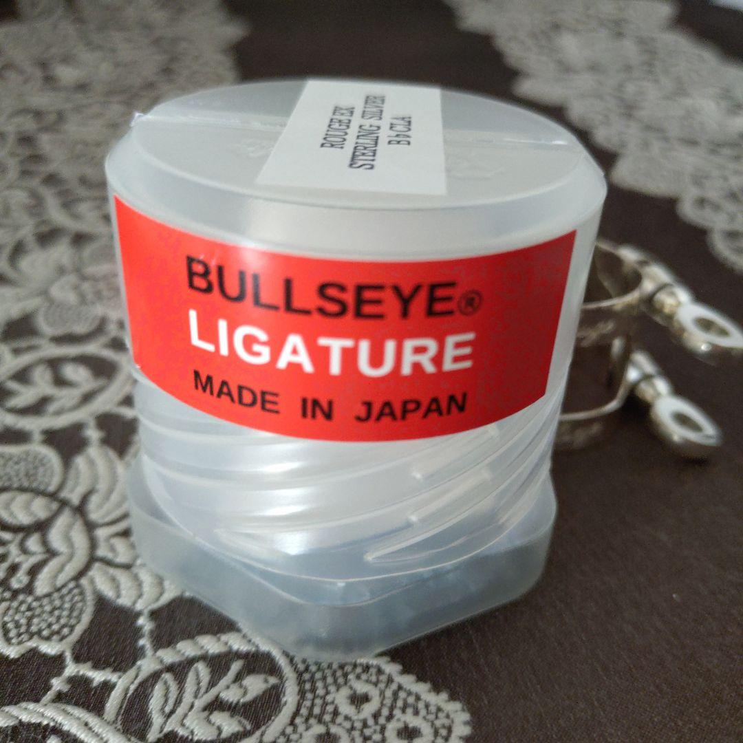 クラリネットリガチャーブルズアイ