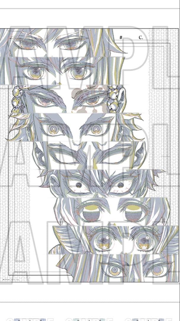 鬼滅の刃　柱展　限定ポスター　原画ver