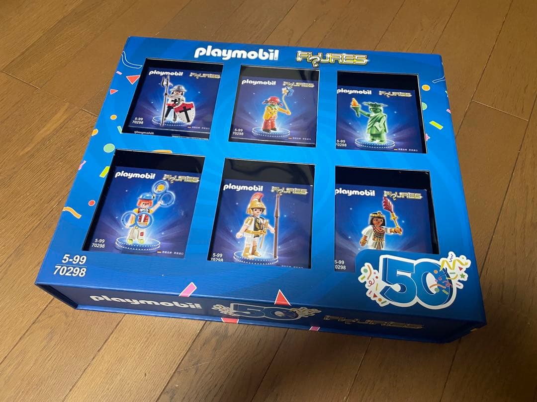 新品未開封プレイモービル50周年記念 フィギュアセット 70298