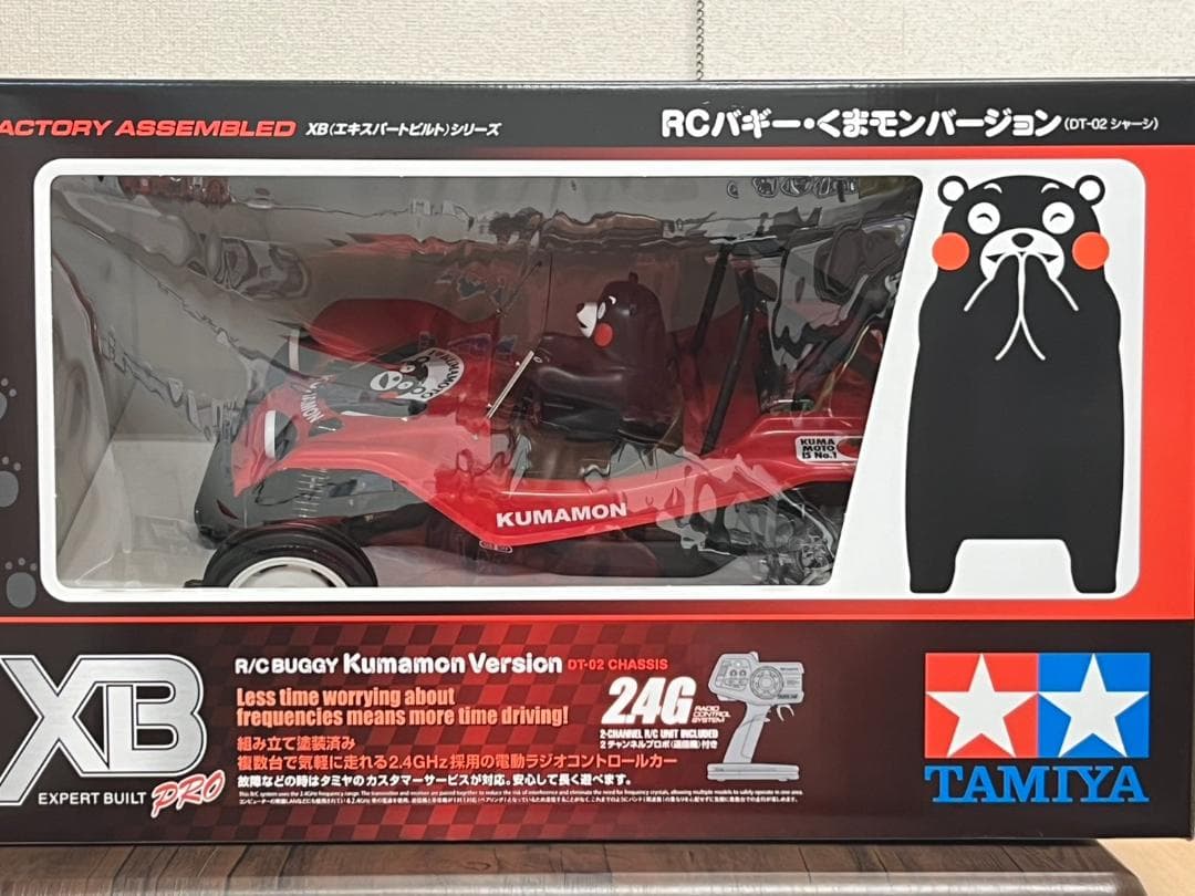 TAMIYA RCバギー くまモンバージョン