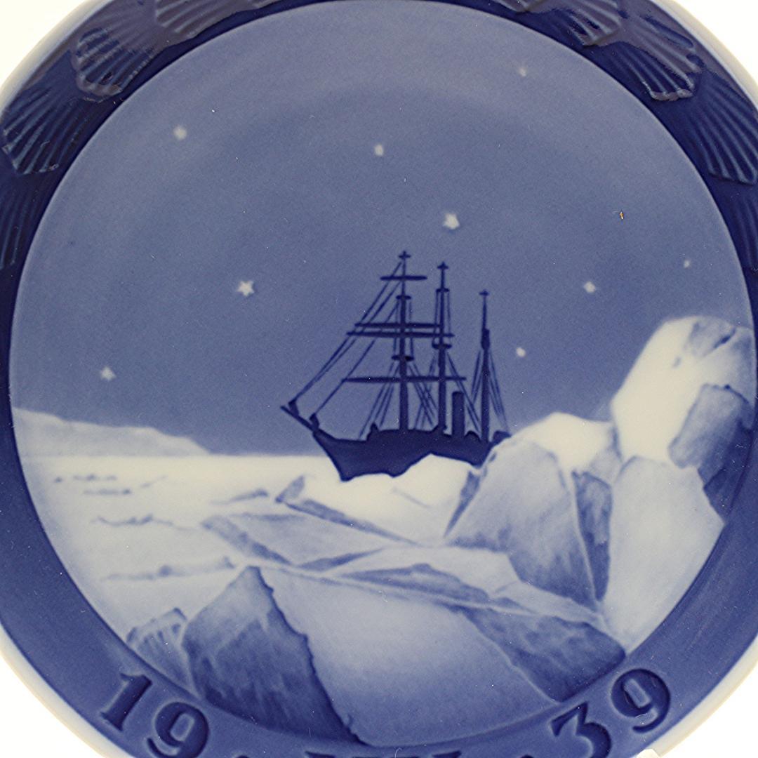 1939年「流氷の海を航行する帆船」 イヤープレート ロイヤルコペンハーゲン