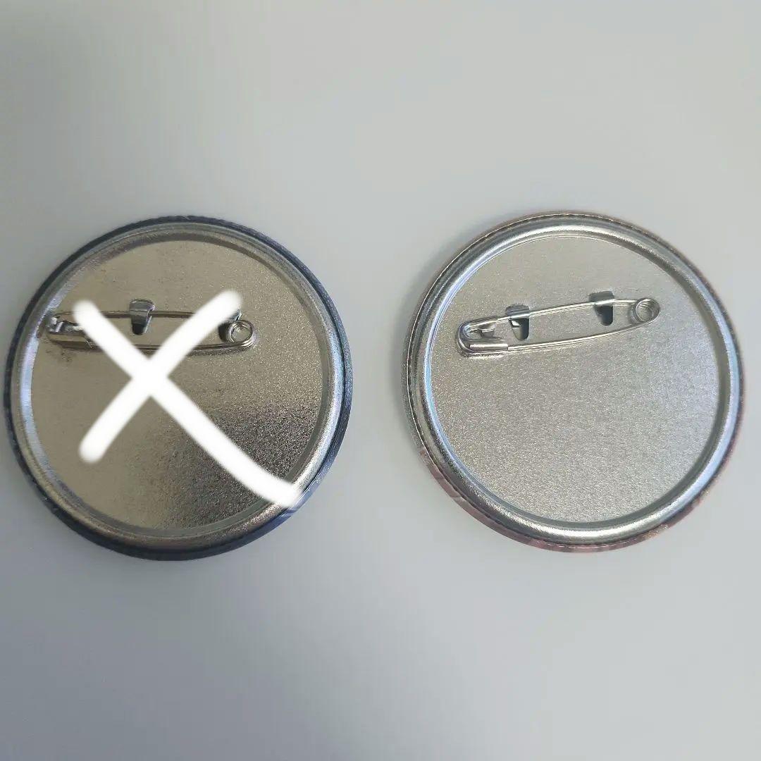 プロジェクトセカイ ばら売り