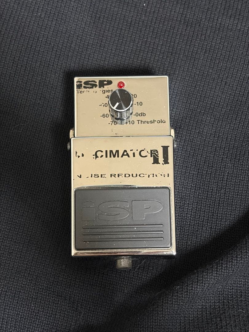 ISP Decimator II ノイズリダクション