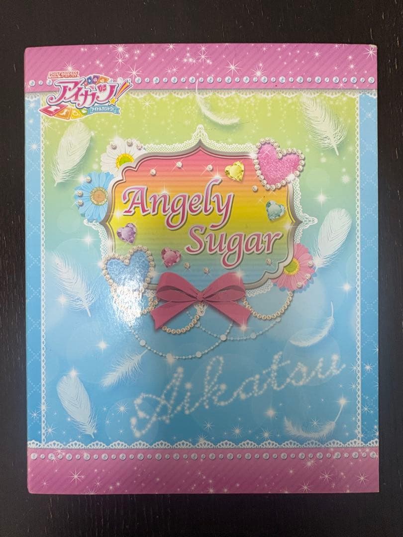 アイカツ カード バインダー