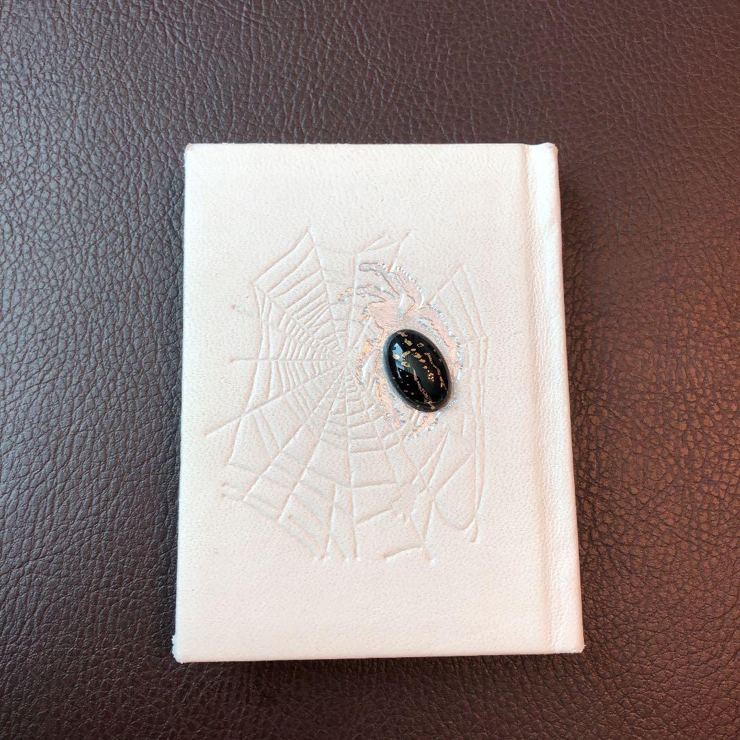 水上勉　限定300部　豆本文庫1  蜘蛛飼い