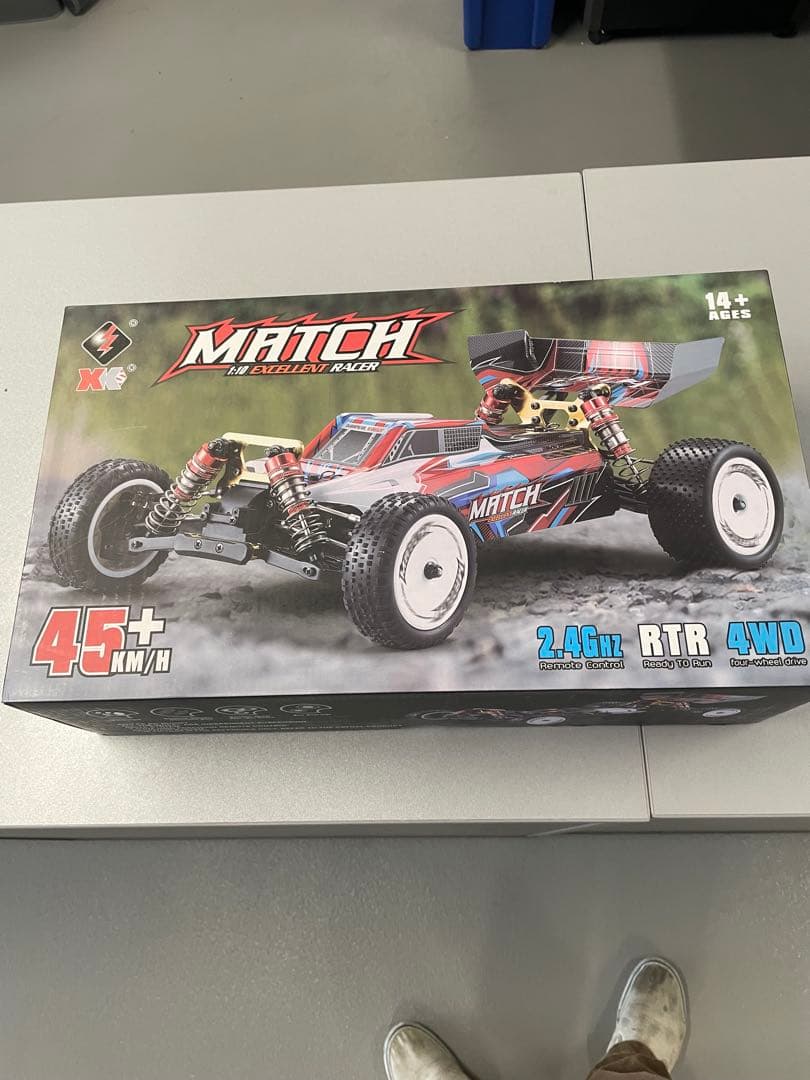 ホビーラジコン HiTEC MATCH EXCELLENT RACER