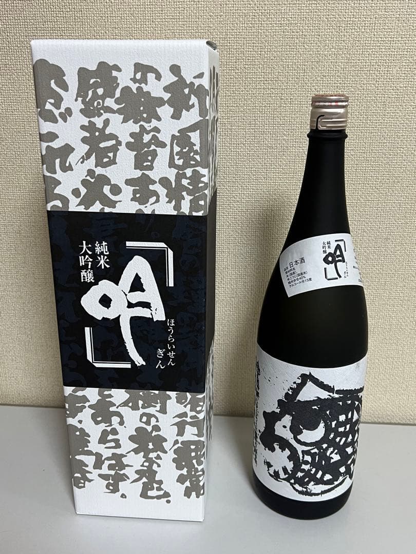 蓬莱泉　吟　純米大吟醸　1800ml 2024年11月酒造