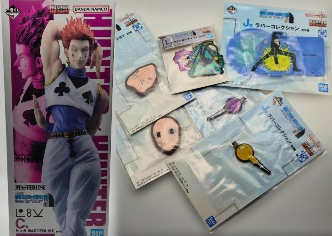 HUNTER×HUNTER ヒソカ MASTERLISE C賞 他セット