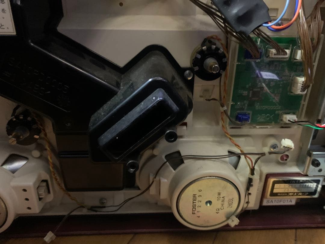 【パチスロ実機】戦国乙女〜剣戟に舞う白き剣聖〜【送料込み】