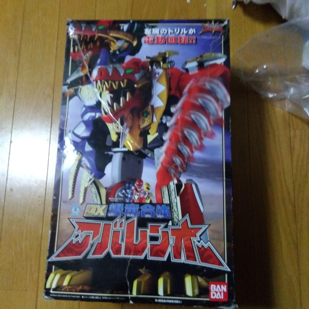 DXアバレンオー BANDAI