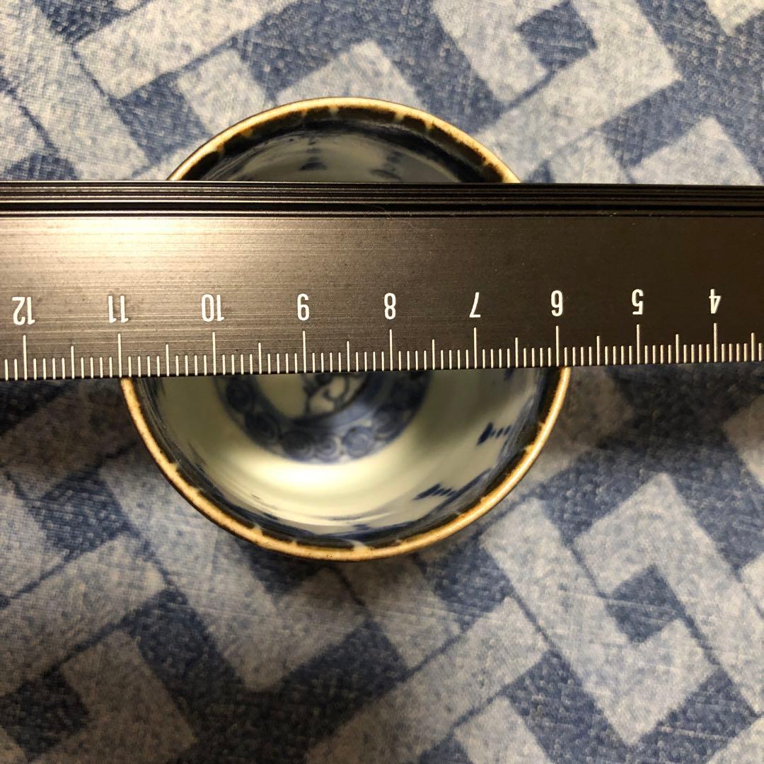 古伊万里　のぞき猪口　江戸時代　中期かと思われます　逸品