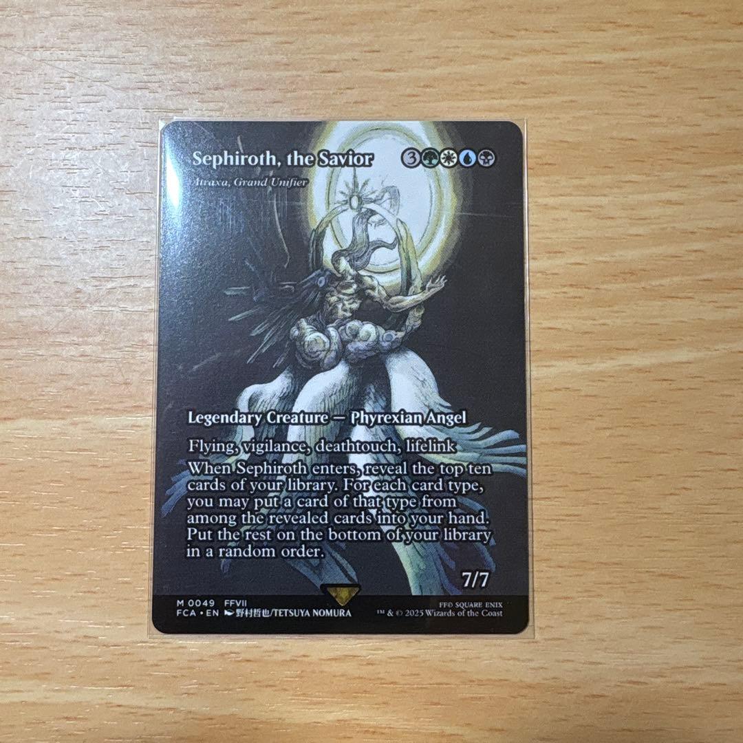 MTG 救済者、セフィロス　(偉大なる統一者、アトラクサ) 英語版