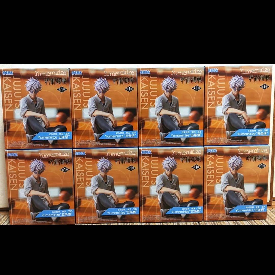 呪術廻戦 懐玉・玉折 Yumemirize 五条悟 フィギュア 8点セット