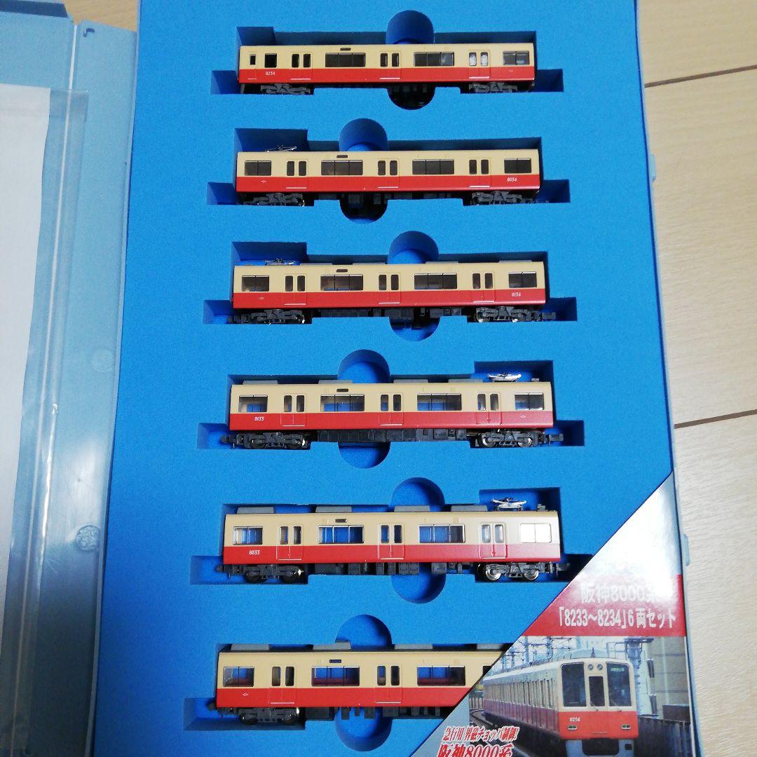 マイクロエース関西私鉄set