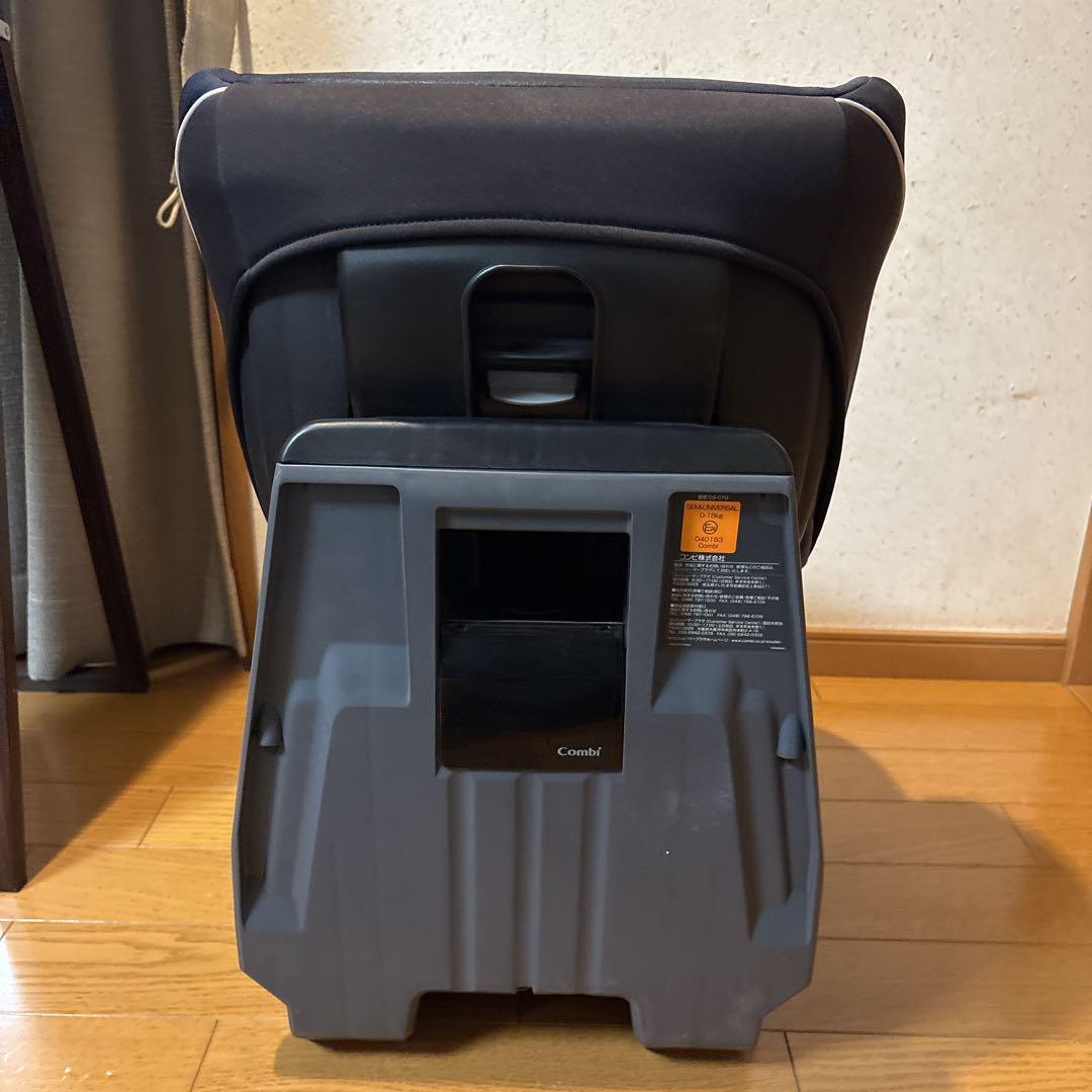 【送料込】コンビ クルムーヴ ネセルターンネクスト　チャイルドシート