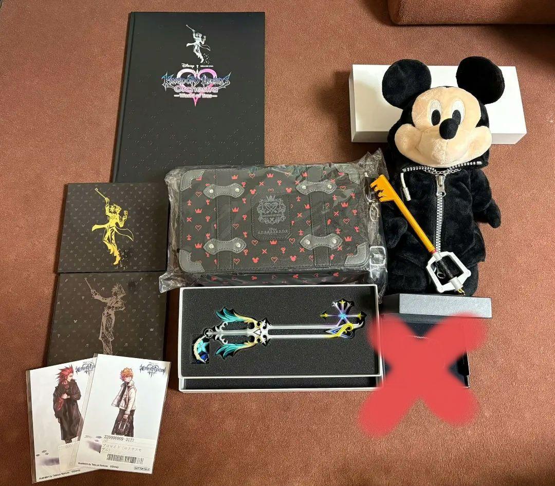 キングダムハーツ　グッズセット