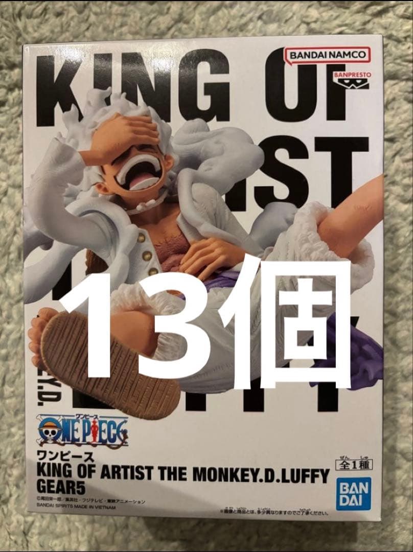 ワンピース ルフィ GEAR5 ニカ フィギュア KING OF ARTIST