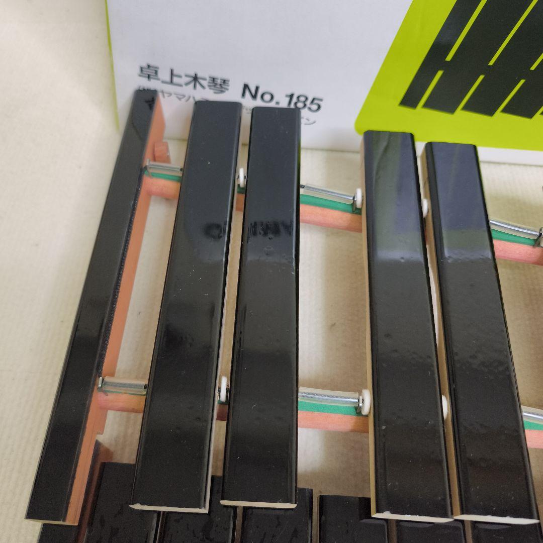 美品 YAMAHA ヤマハ 卓上木琴 No.185 楽器 木琴 30音
