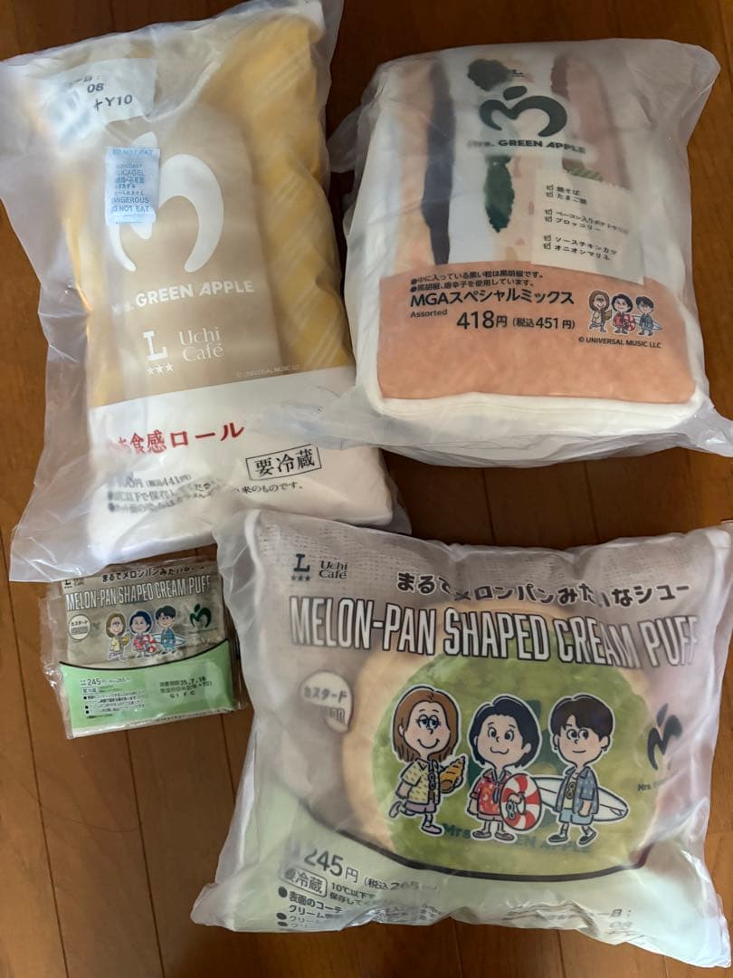 ミセス　Mrs. GREEN APPLE ローソンコラボ　クッション