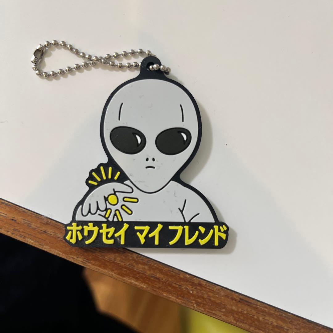 ガキの使い　宇宙人　キーホルダー