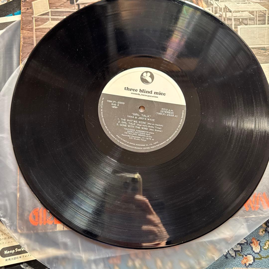 山本剛　鈴木勲　TBMジャズレコード3枚セット